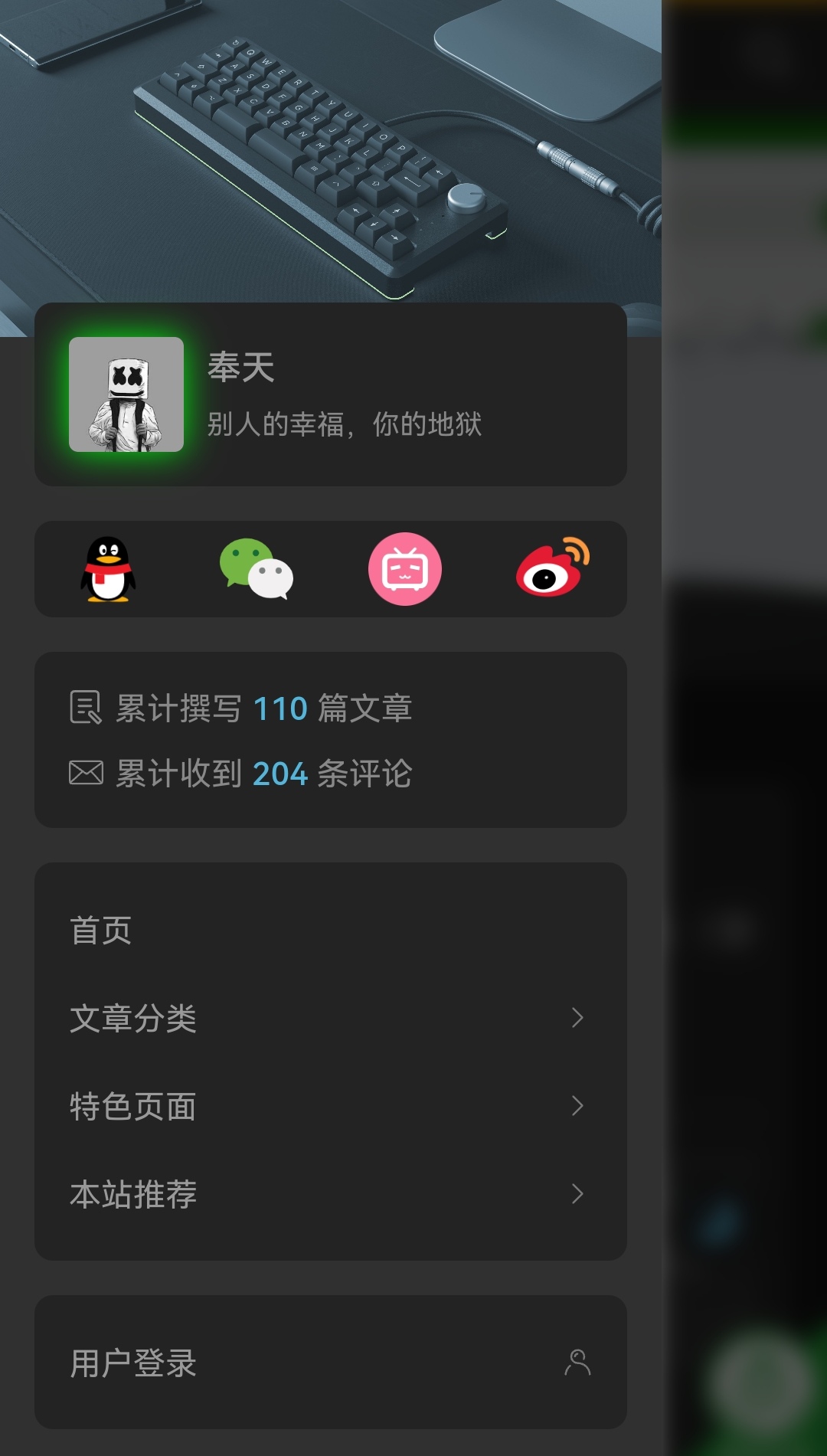 Screenshot_20220813_002054_com.huawei.browser_edi.jpg